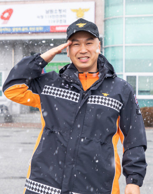 최규영