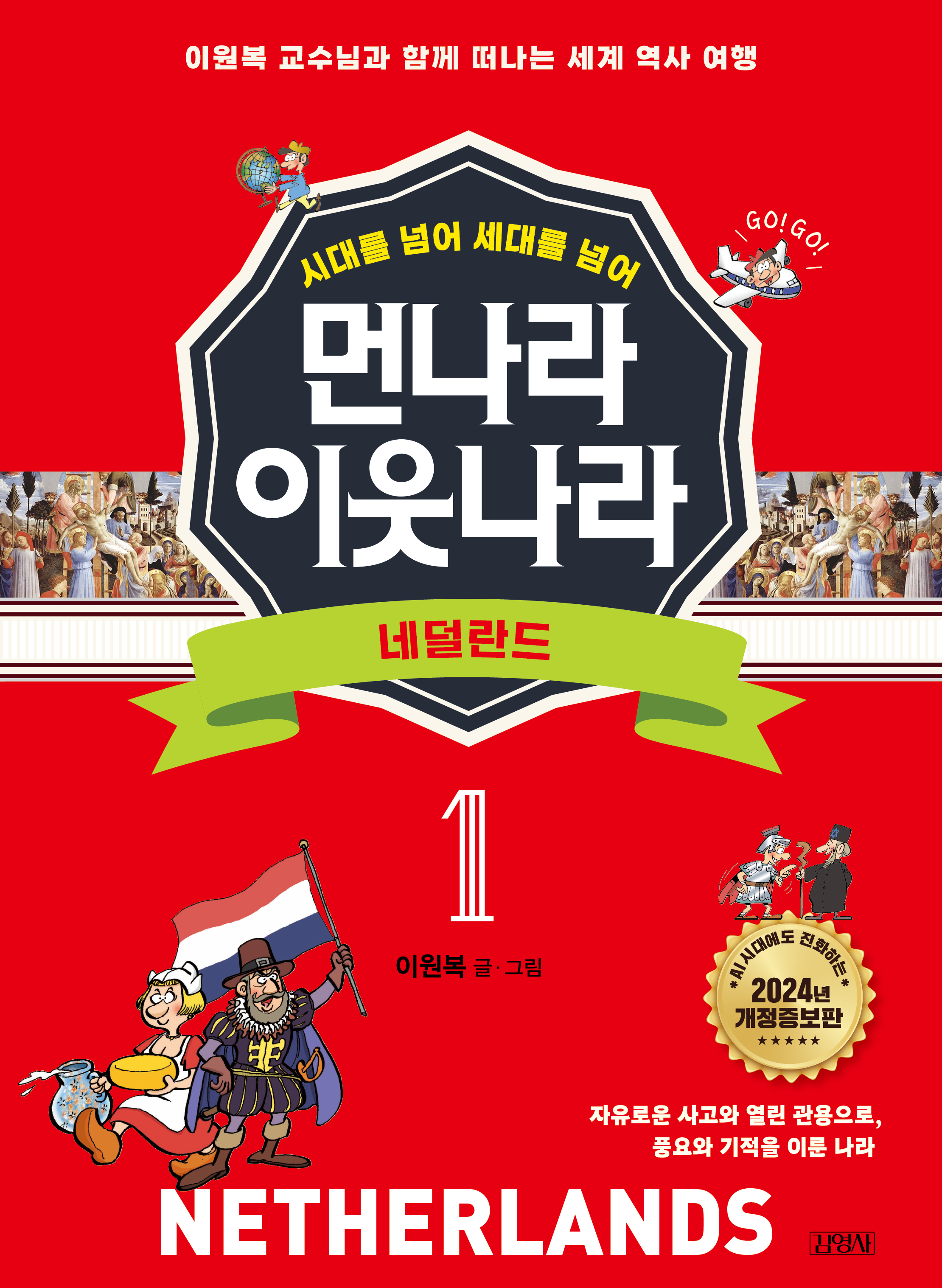이미지