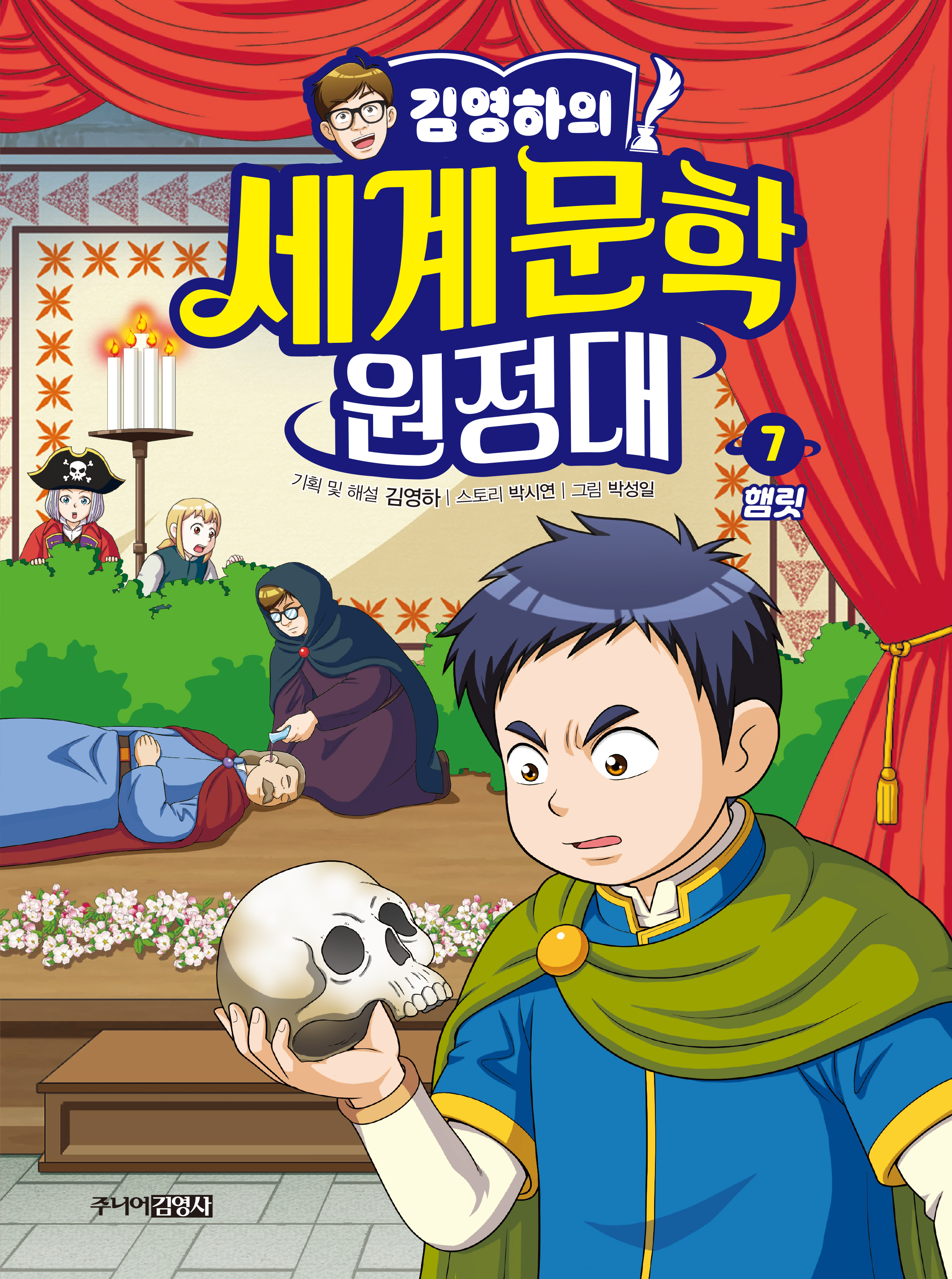 이미지