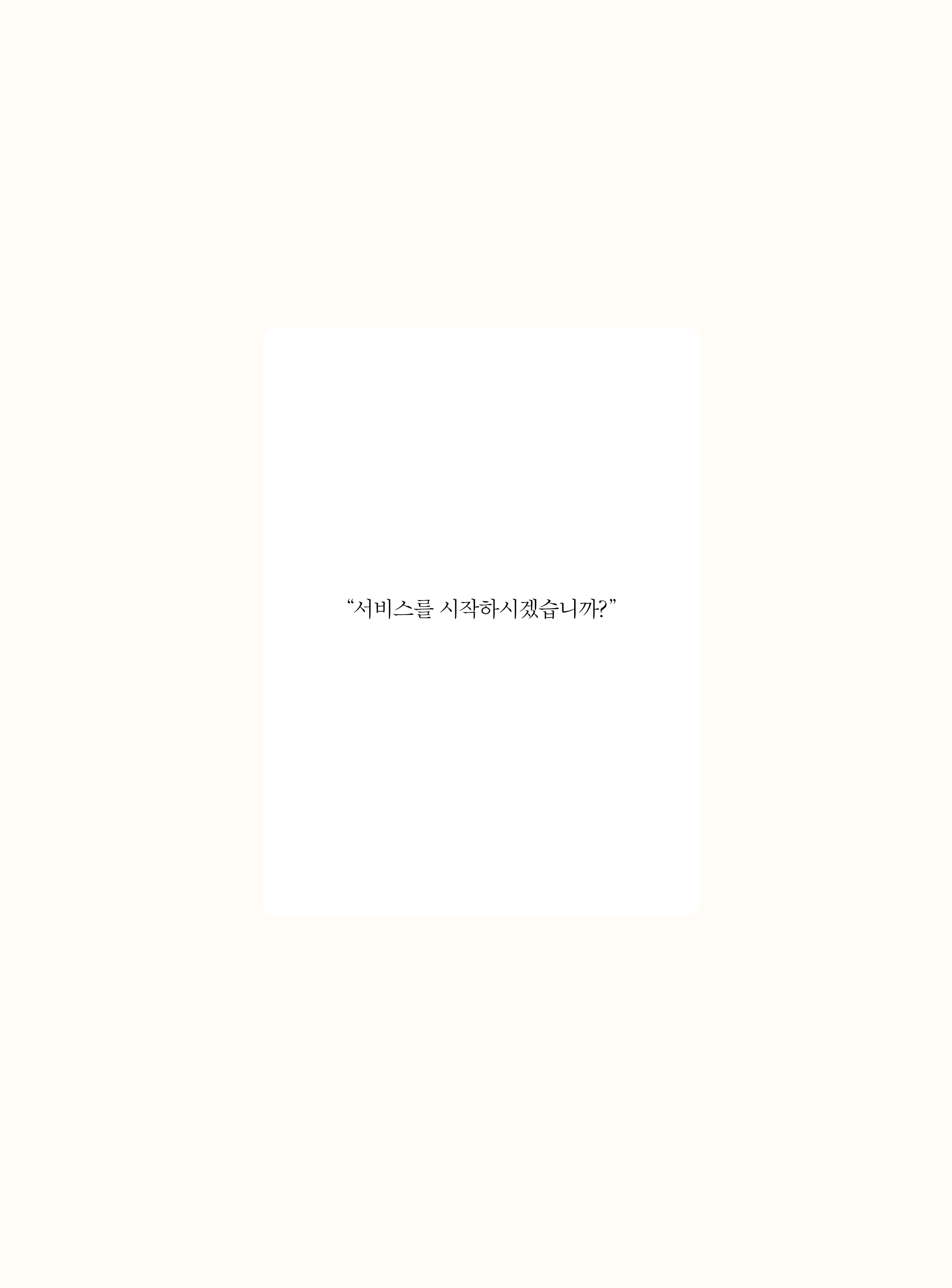 본문미리보기