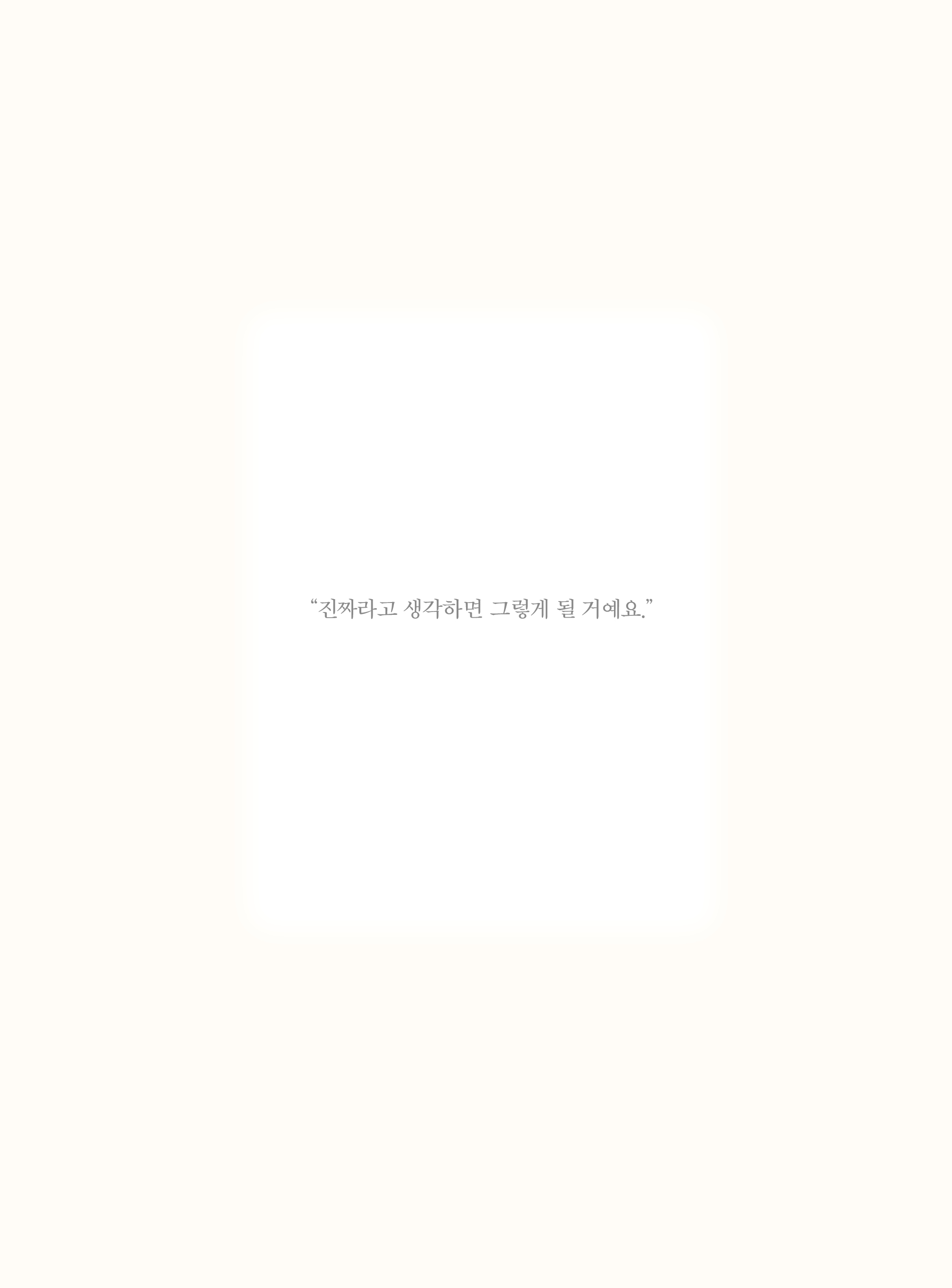 본문미리보기