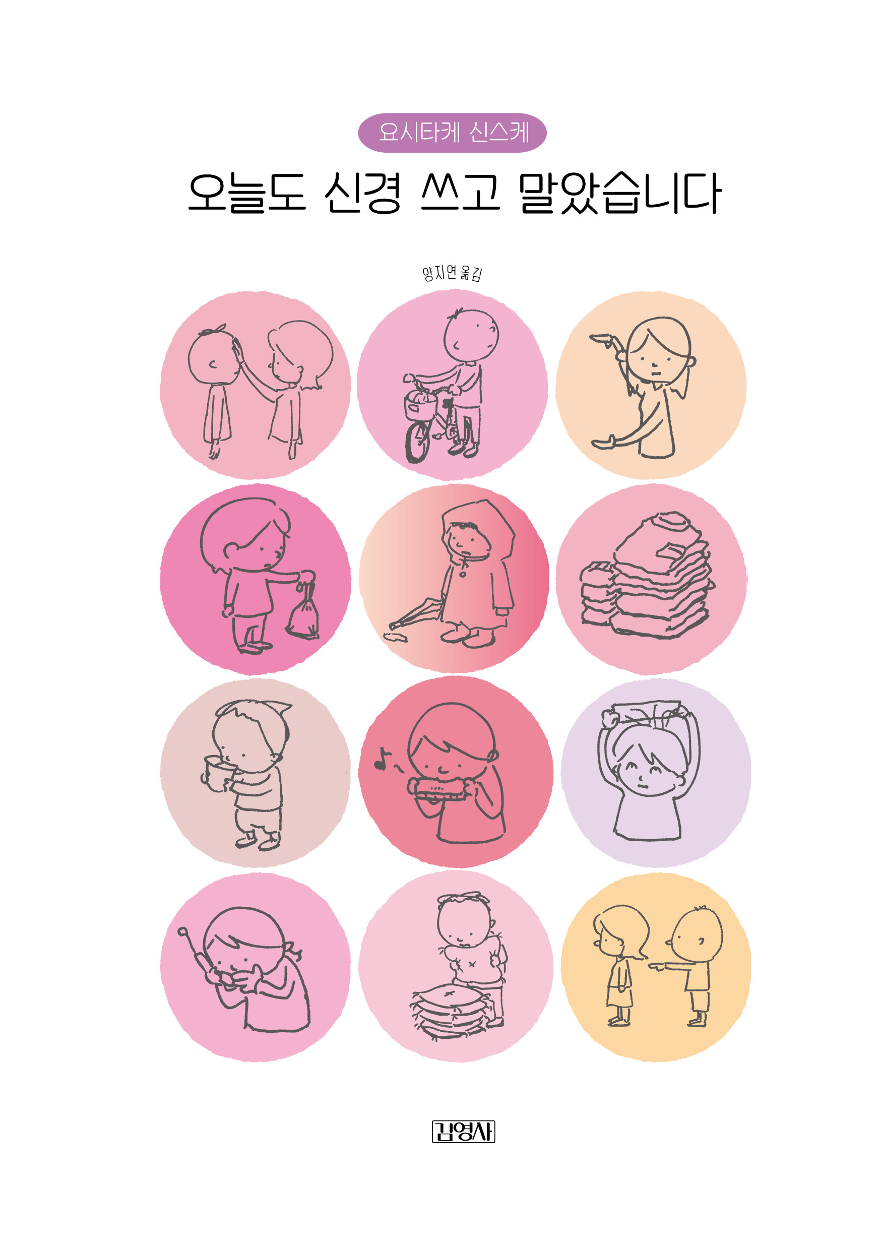 본문미리보기