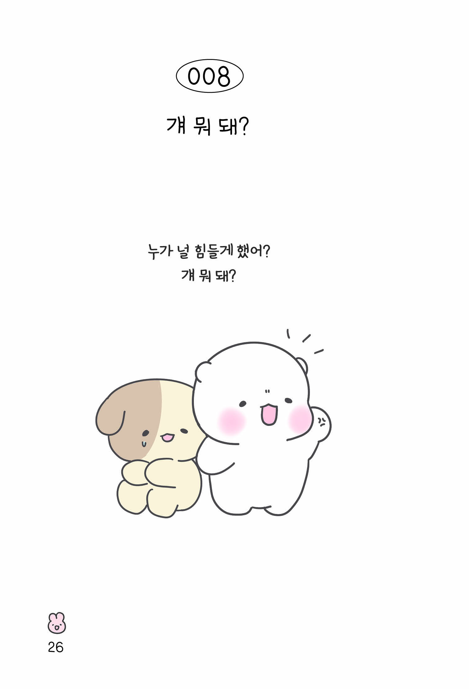 본문미리보기