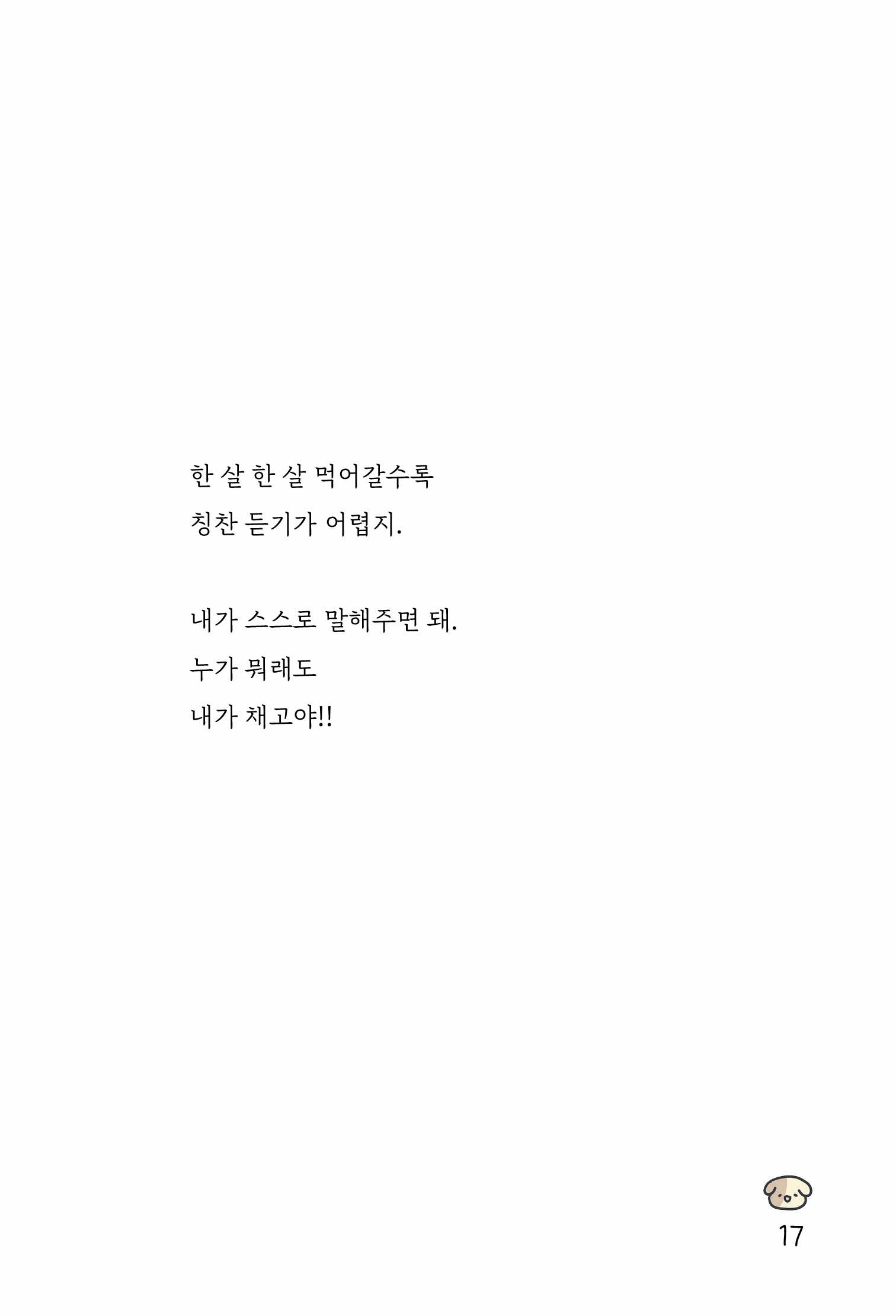 본문미리보기