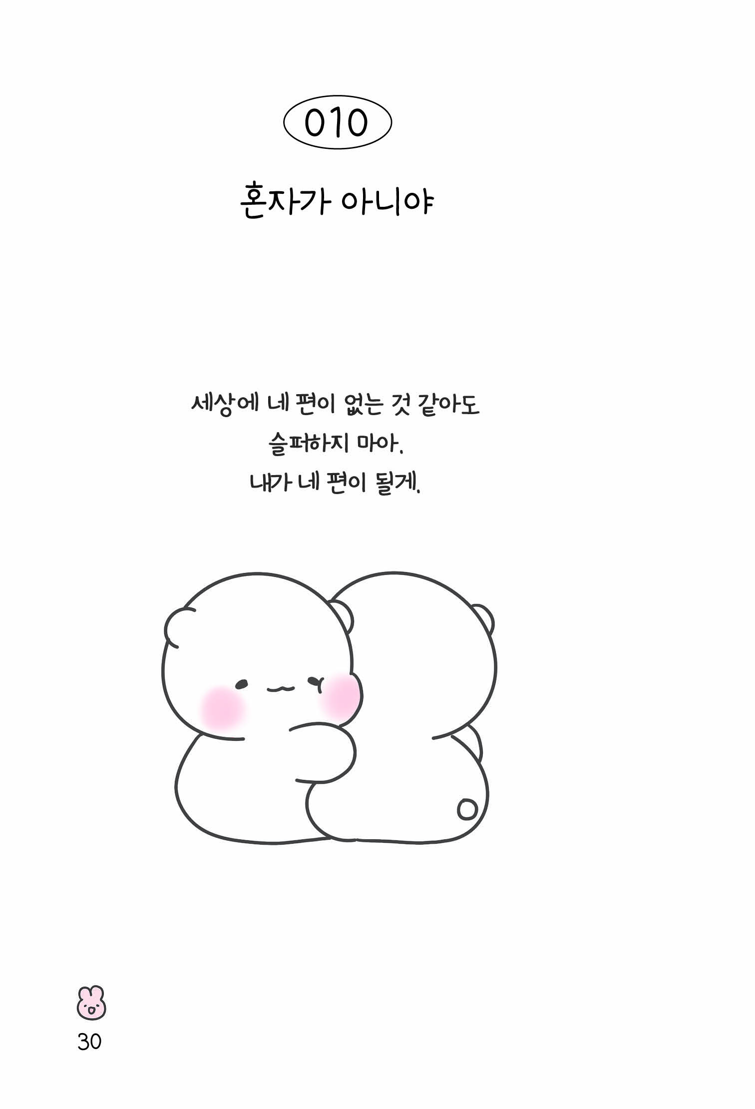 본문미리보기