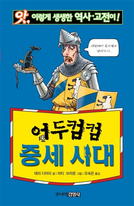 이미지